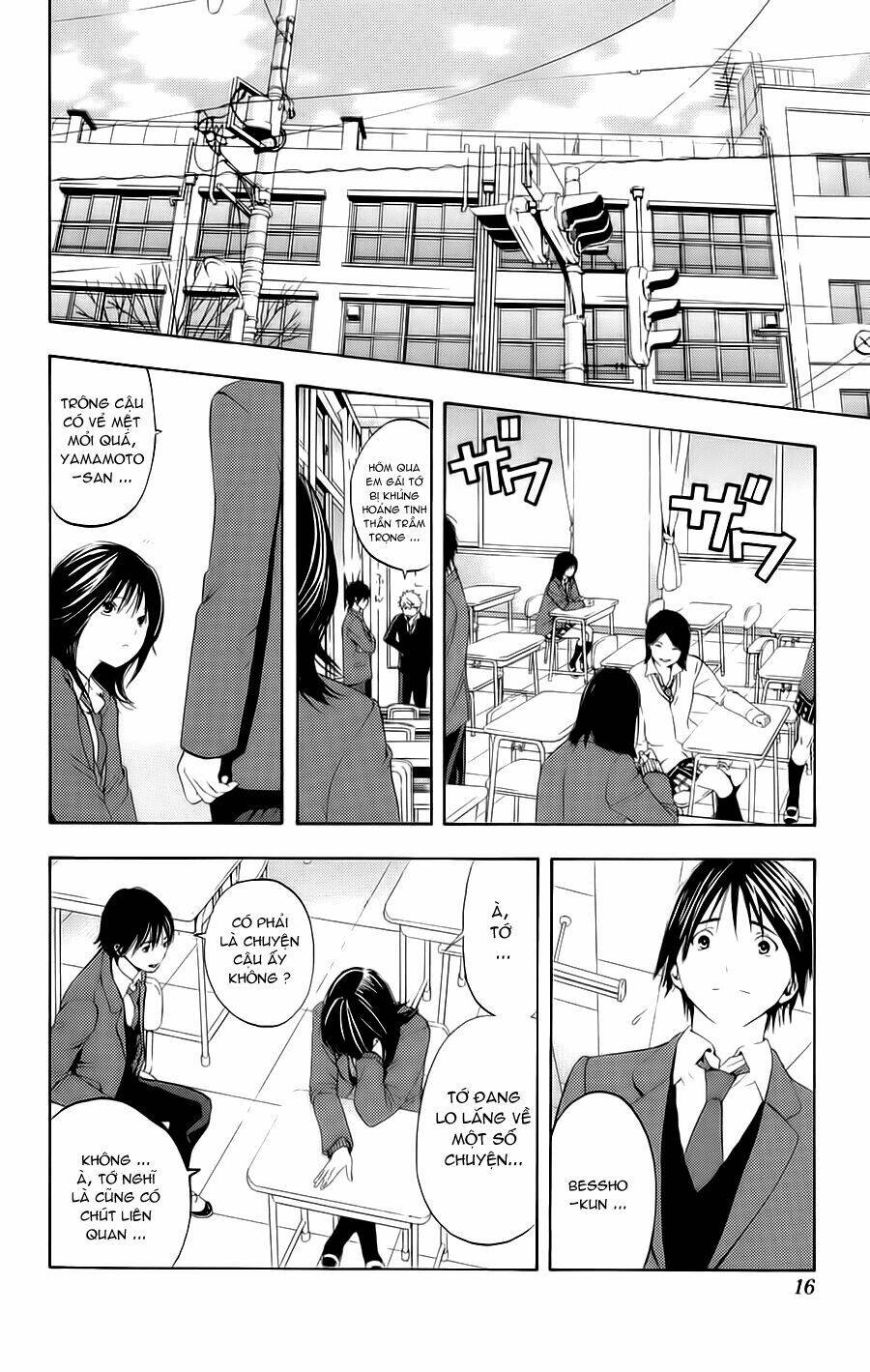 Hatsukoi Limited Chương 18 Ảnh 23