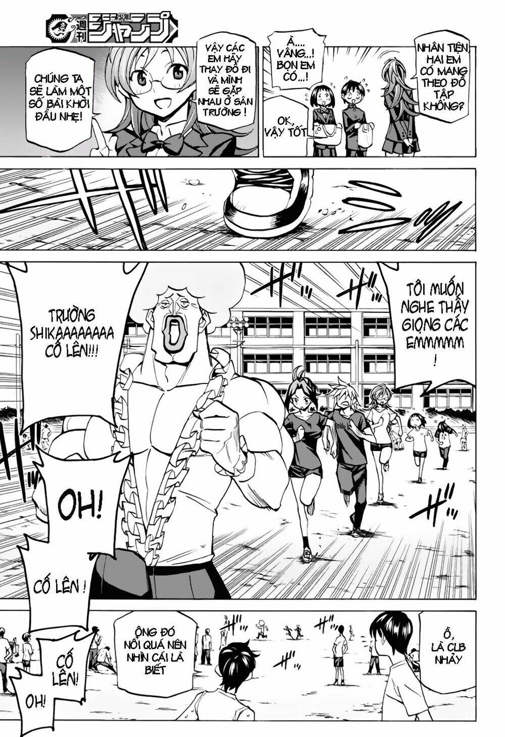 Seshiji O Pin! To - Shikakou Kyougi Dance-Bu E Youkoso Chương 4 Ảnh 14