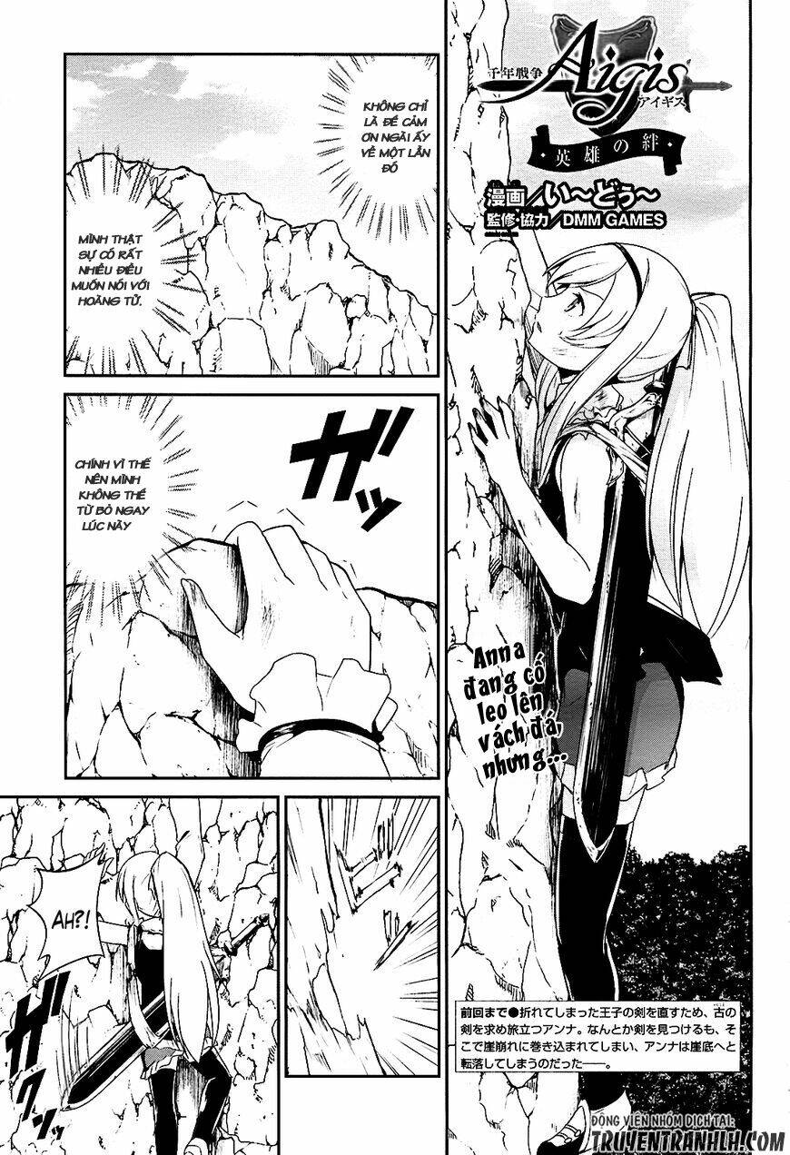 Sennen Sensou Aigis - Eiyuu No Kizuna Chương 13 Ảnh 2