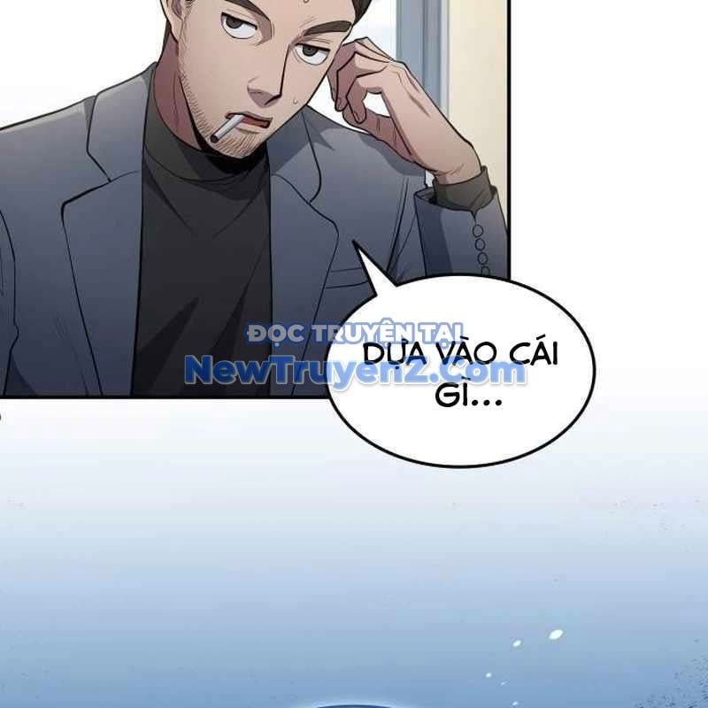 Thiên Phú Bóng Đá, Tất Cả Đều Là Của Tôi! Chương 95 Ảnh 124