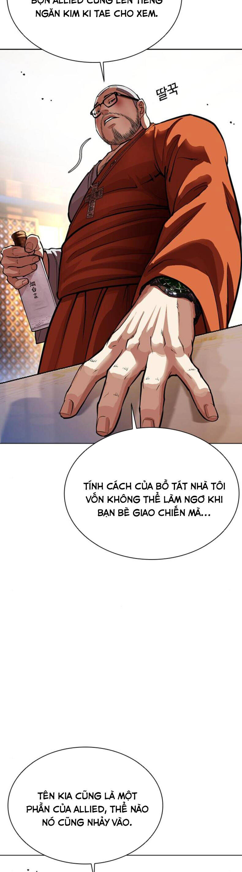 Hoán Đổi Nhiệm Màu Chương 556 Ảnh 66