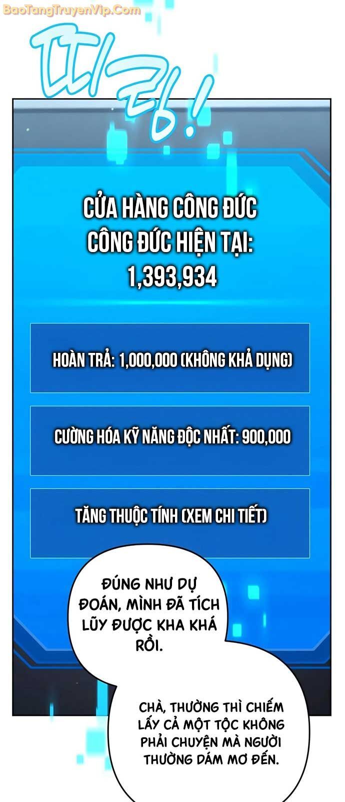 Tất Cả Bản Ngã Của Tôi Đều Là Hung Thần Chương 39 Ảnh 68