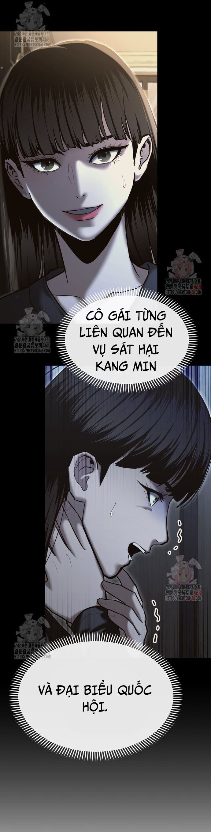 Cảnh Sát Bất Bại Chương 45 Ảnh 4