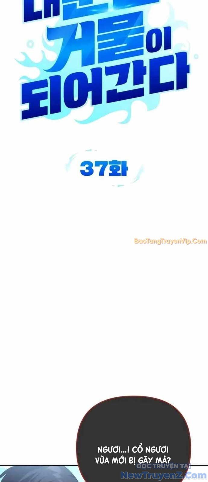 Tất Cả Bản Ngã Của Tôi Đều Là Hung Thần Chương 37 Ảnh 47