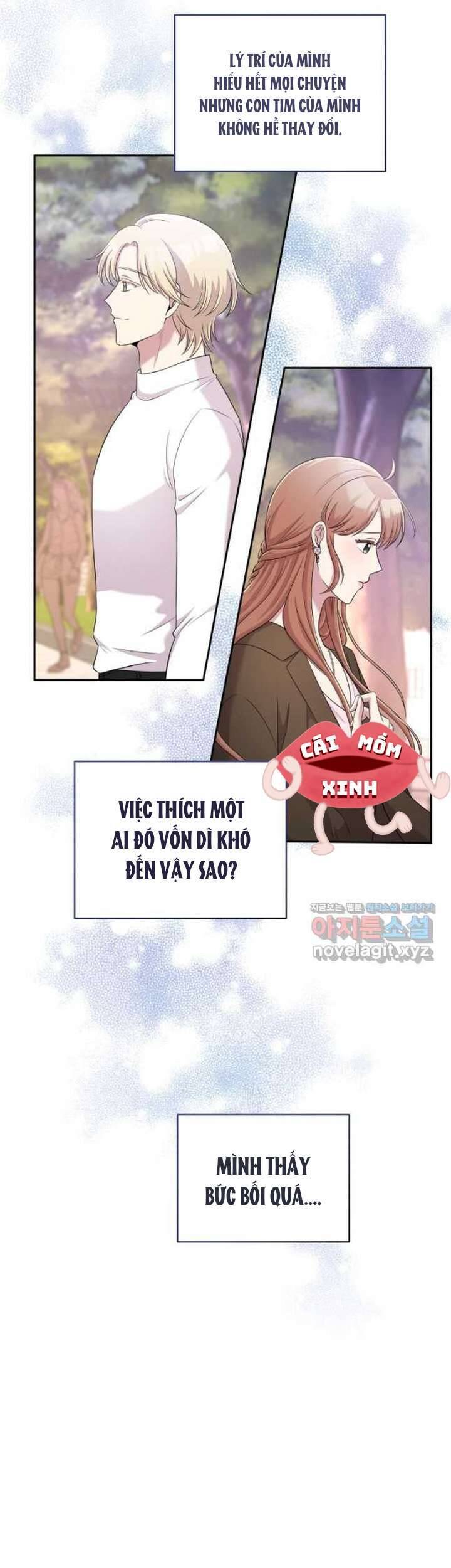 Món Khai Vị Một Đêm Chương 34 Ảnh 17