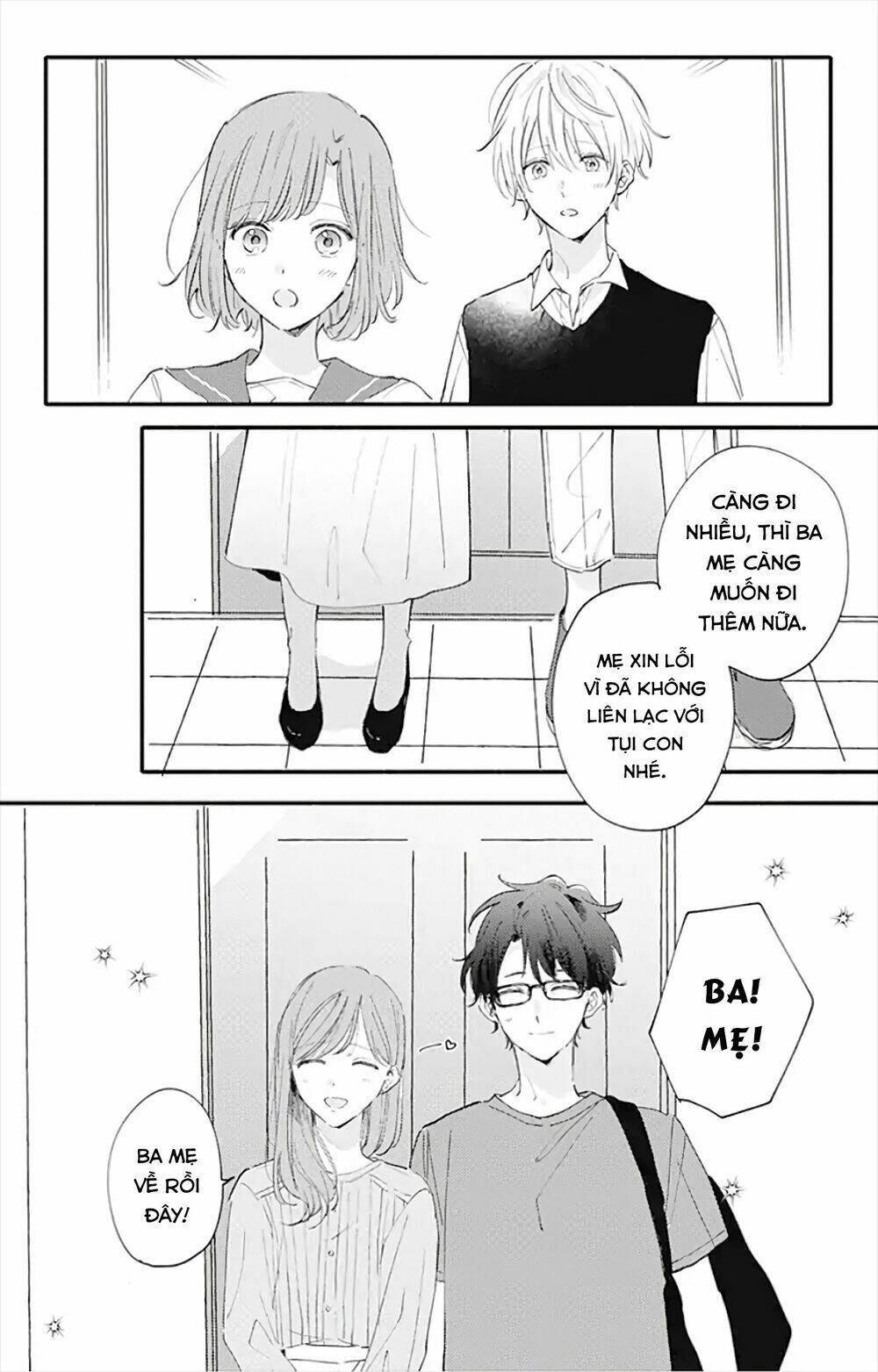 Sei-Chan, Your Love Is Too Much! Chương 14 Ảnh 16