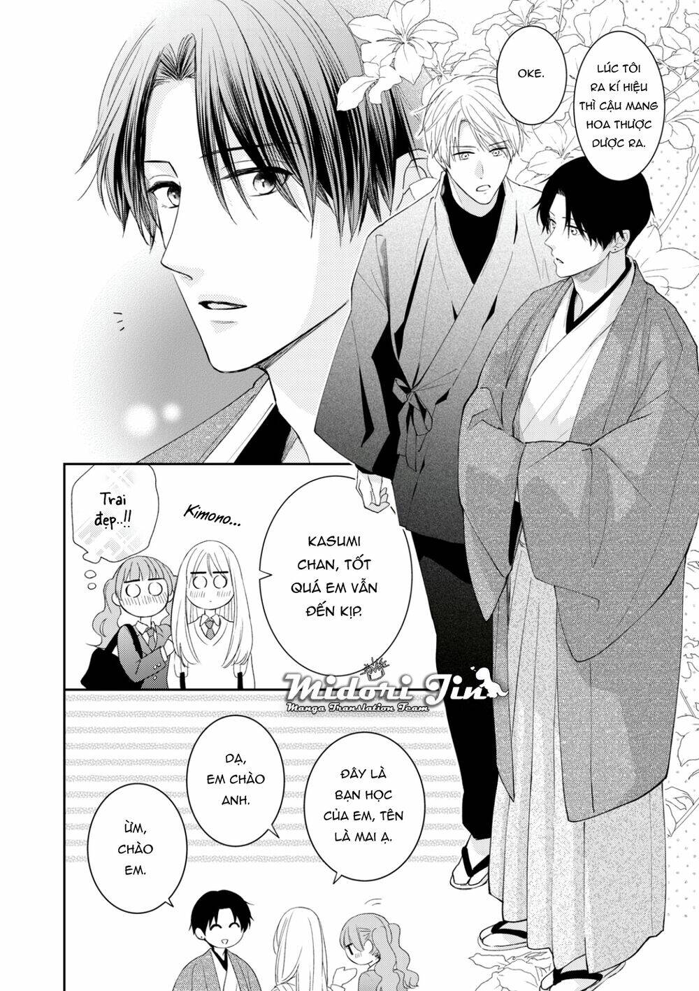 Hana To Kuchizuke. Chương 11 Ảnh 5