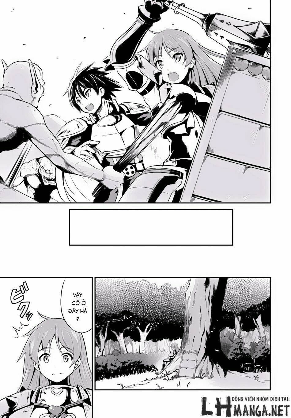 Sennen Sensou Aigis - Eiyuu No Kizuna Chương 4 Ảnh 32
