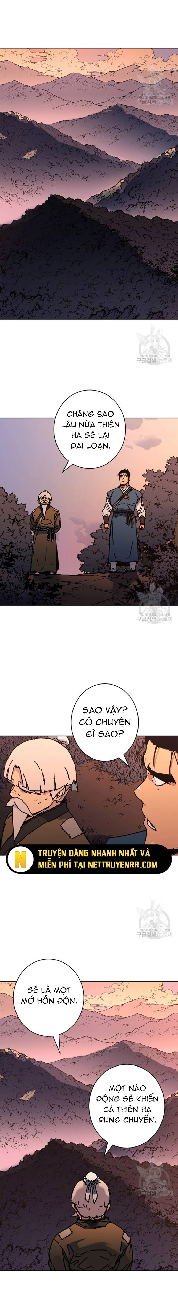 Bố Vô Song Chương 289.5 Ảnh 14