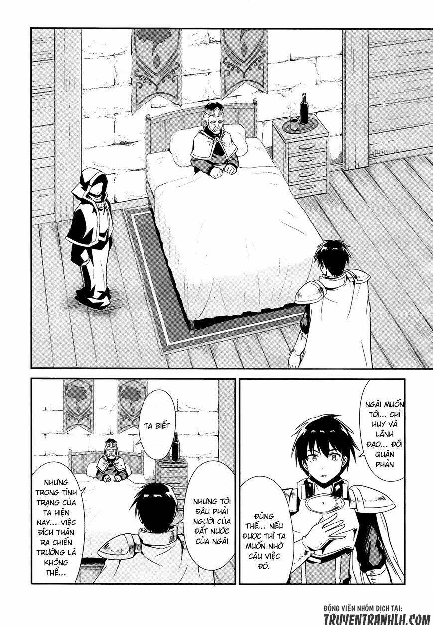 Sennen Sensou Aigis - Eiyuu No Kizuna Chương 14 Ảnh 15