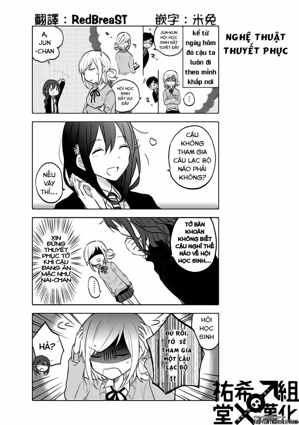 Seito Kaichou Desu Ga Josou Hajimemashita Chương 5 Ảnh 3