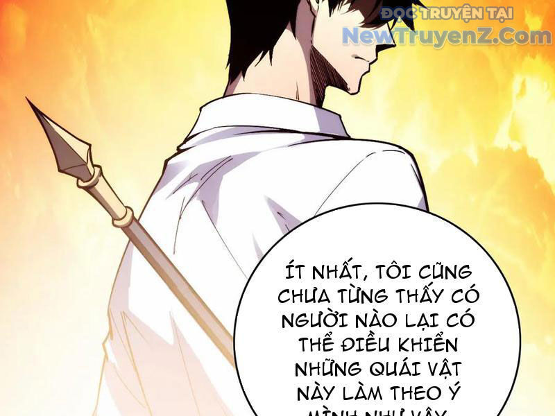 Mạt Thế: Nhân Hoàng Phiên Mời Chư Vị Nữ Đồ Đệ Nhập Tọa Chương 14 Ảnh 76