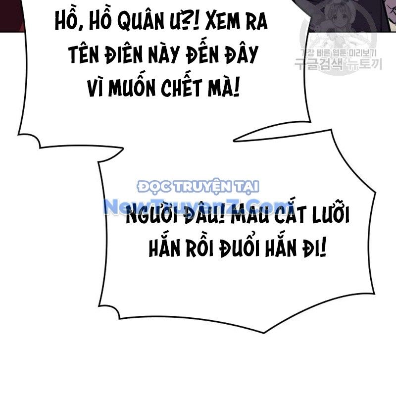 Thiên Ma Thần Quyết: Trùng Sinh Chương 111 Ảnh 185