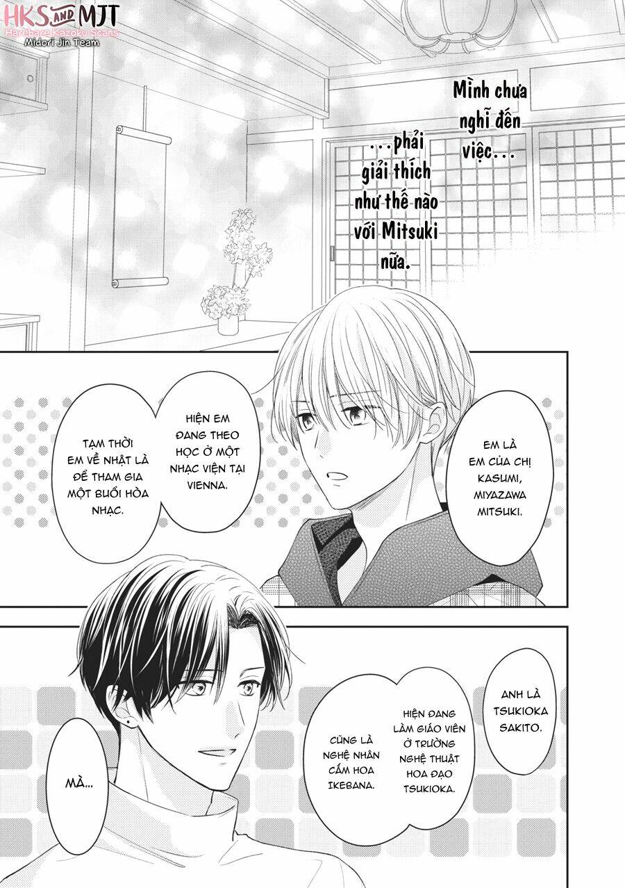 Hana To Kuchizuke. Chương 9 Ảnh 21