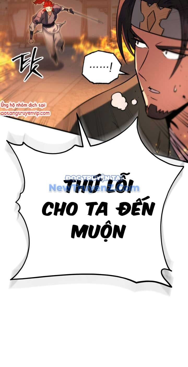 Cửu Thiên Kiếm Pháp Chương 123 Ảnh 51