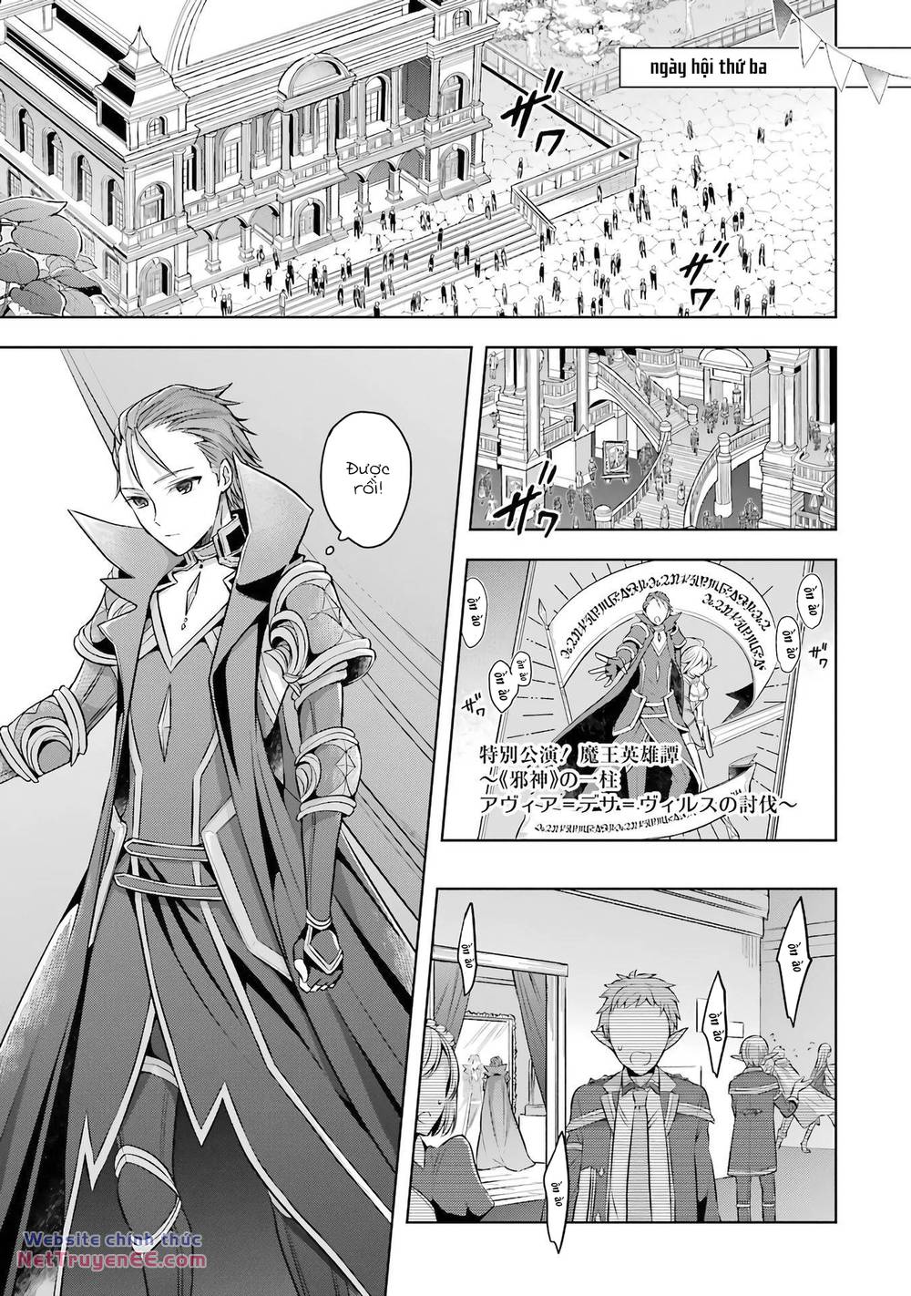 Sekai Saikō No Asashin, Isekai Kizoku Ni Tensei Suru Chương 25 Ảnh 4