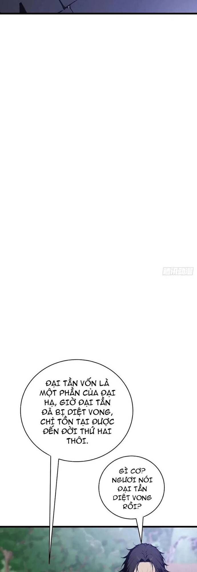 Thần Thoại Xâm Lấn: Ta Ở Địa Cầu Trảm Thần Minh Chương 59 Ảnh 38