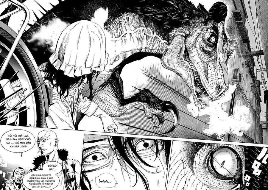 Biorg Trinity Chương 24 Ảnh 7