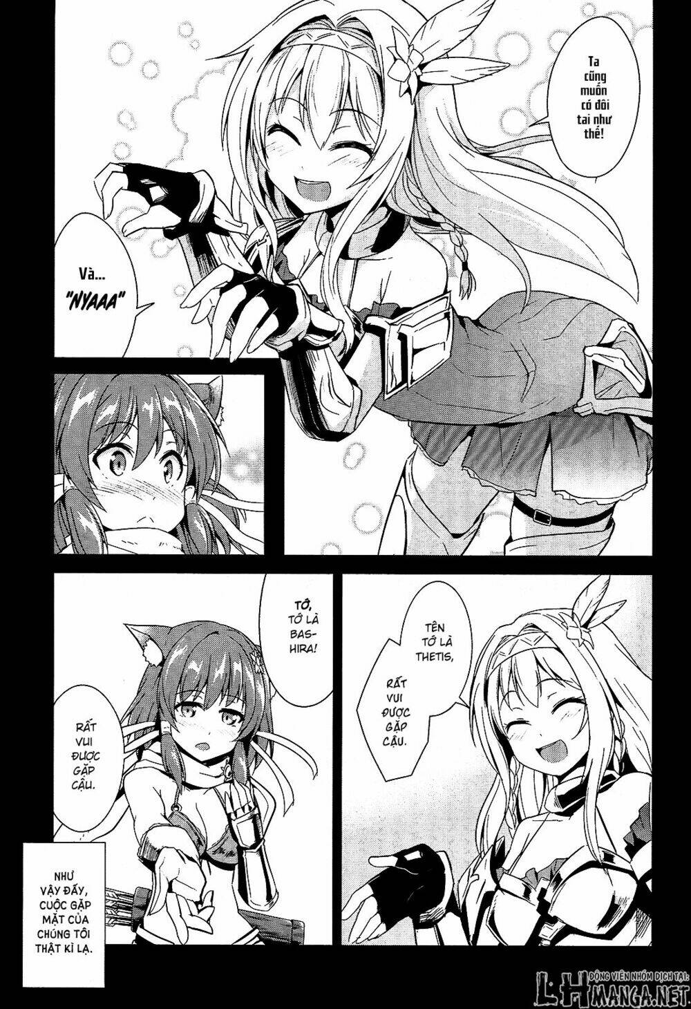 Sennen Sensou Aigis - Eiyuu No Kizuna Chương 8 Ảnh 16