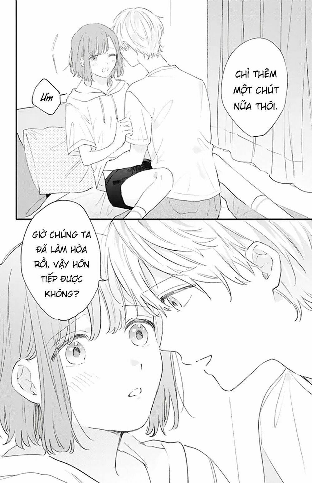 Sei-Chan, Your Love Is Too Much! Chương 22 Ảnh 16