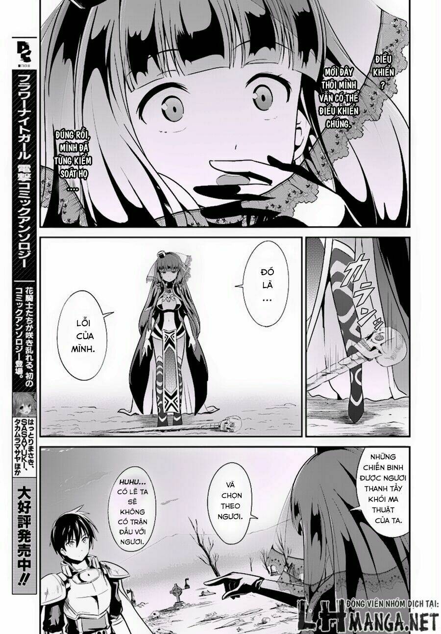 Sennen Sensou Aigis - Eiyuu No Kizuna Chương 5 Ảnh 29