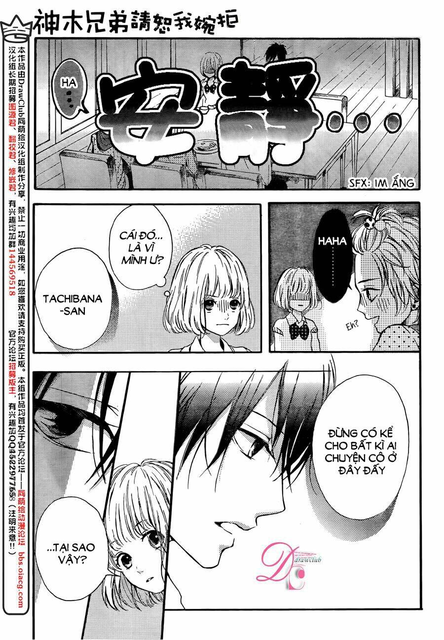 Kamiki Kyoudai Okotowari Chương 3 Ảnh 10