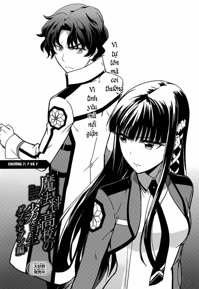 Mahouka Koukou No Rettousei - Double Seven Hen Chương 7 Ảnh 5