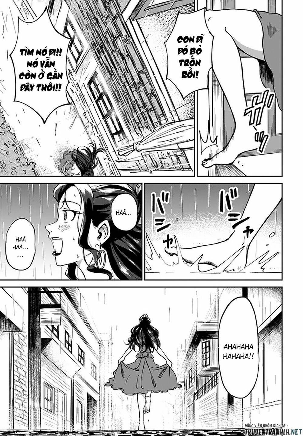 Yondome Wa Iyana Shi Zokusei Majutsushi Chương 21 Ảnh 14