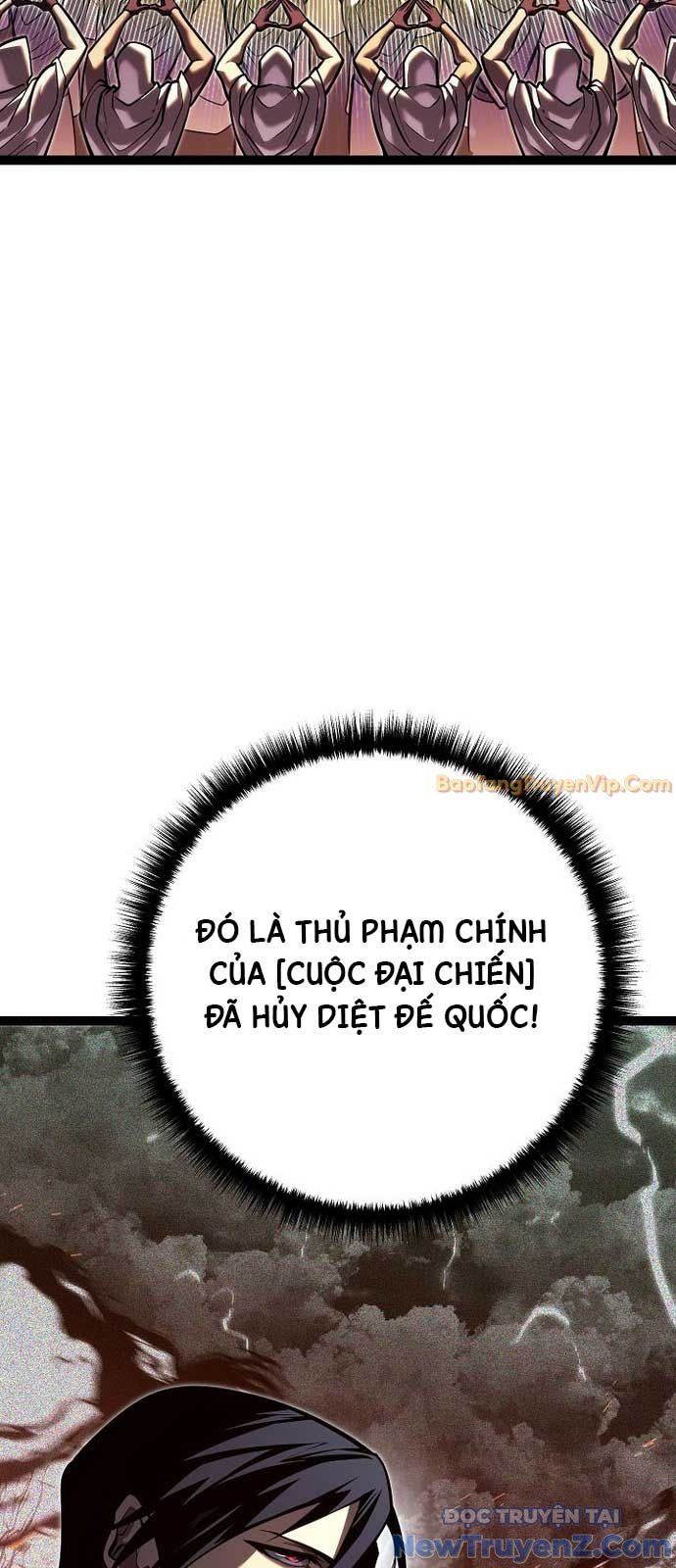 Hồi Quy Làm Con Trai Ngoài Giá Thú Của Gia Đình Kiếm Thuật Danh Tiếng Chương 48 Ảnh 59