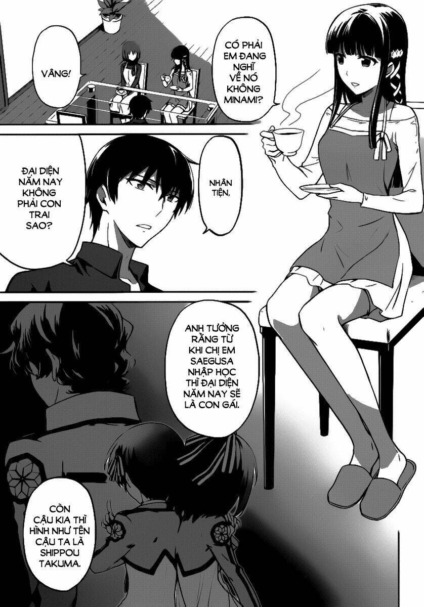 Mahouka Koukou No Rettousei - Double Seven Hen Chương 1 Ảnh 16