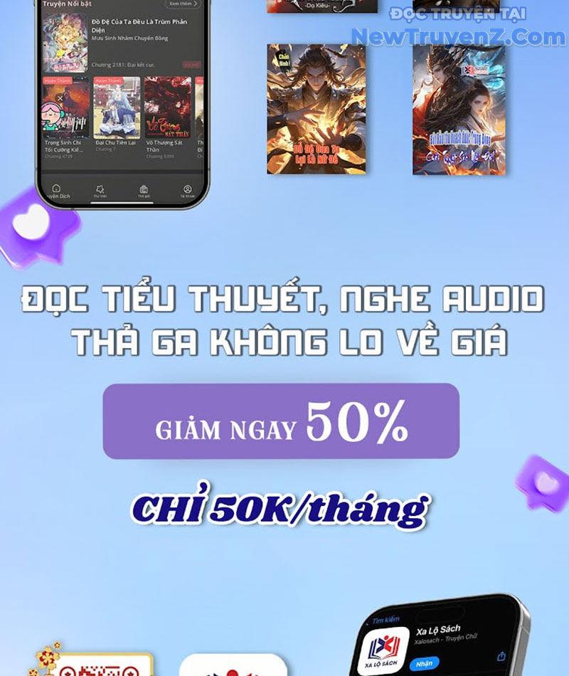 Thần Thoại Xâm Lấn: Ta Ở Địa Cầu Trảm Thần Minh Chương 57 Ảnh 145