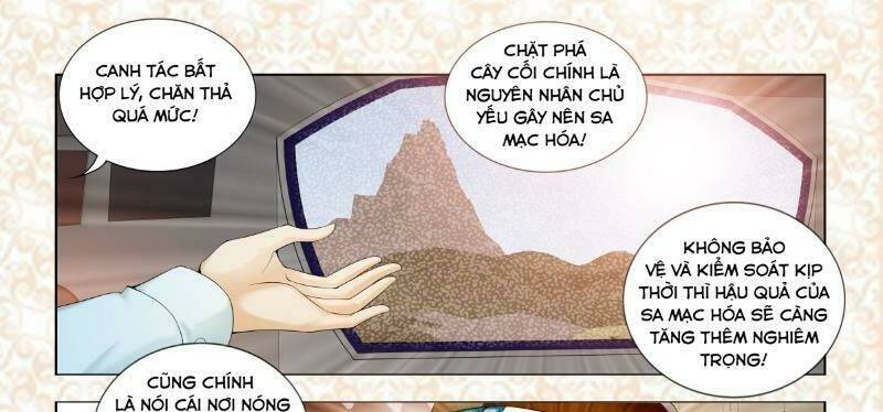 Kỳ Hiệp Địa Cầu Chi Chân Tướng Trong Sa Mạc Chương 1 Ảnh 11