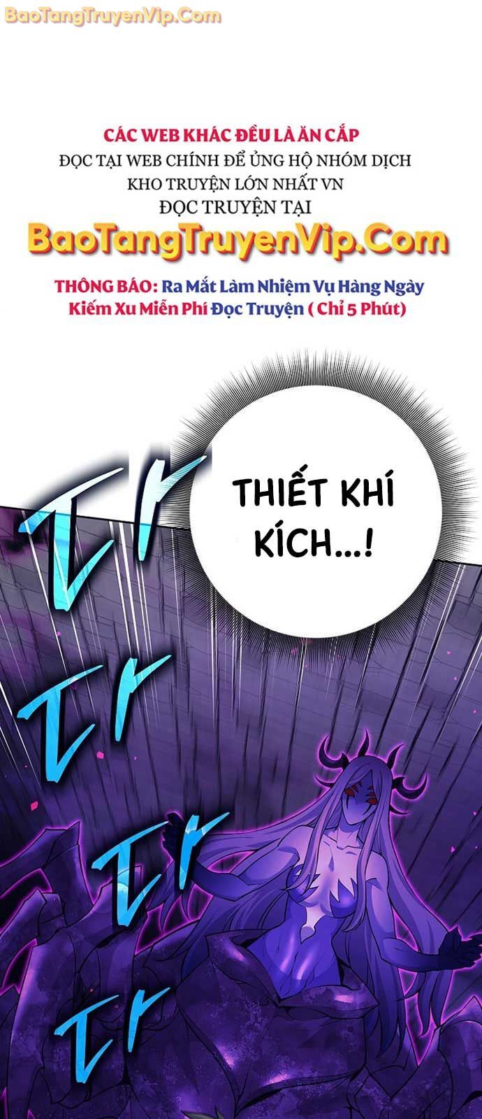 Đứa Con Ngoài Giá Thú Có Khả Năng Hấp Thụ Vũ Khí Chương 31.1 Ảnh 4