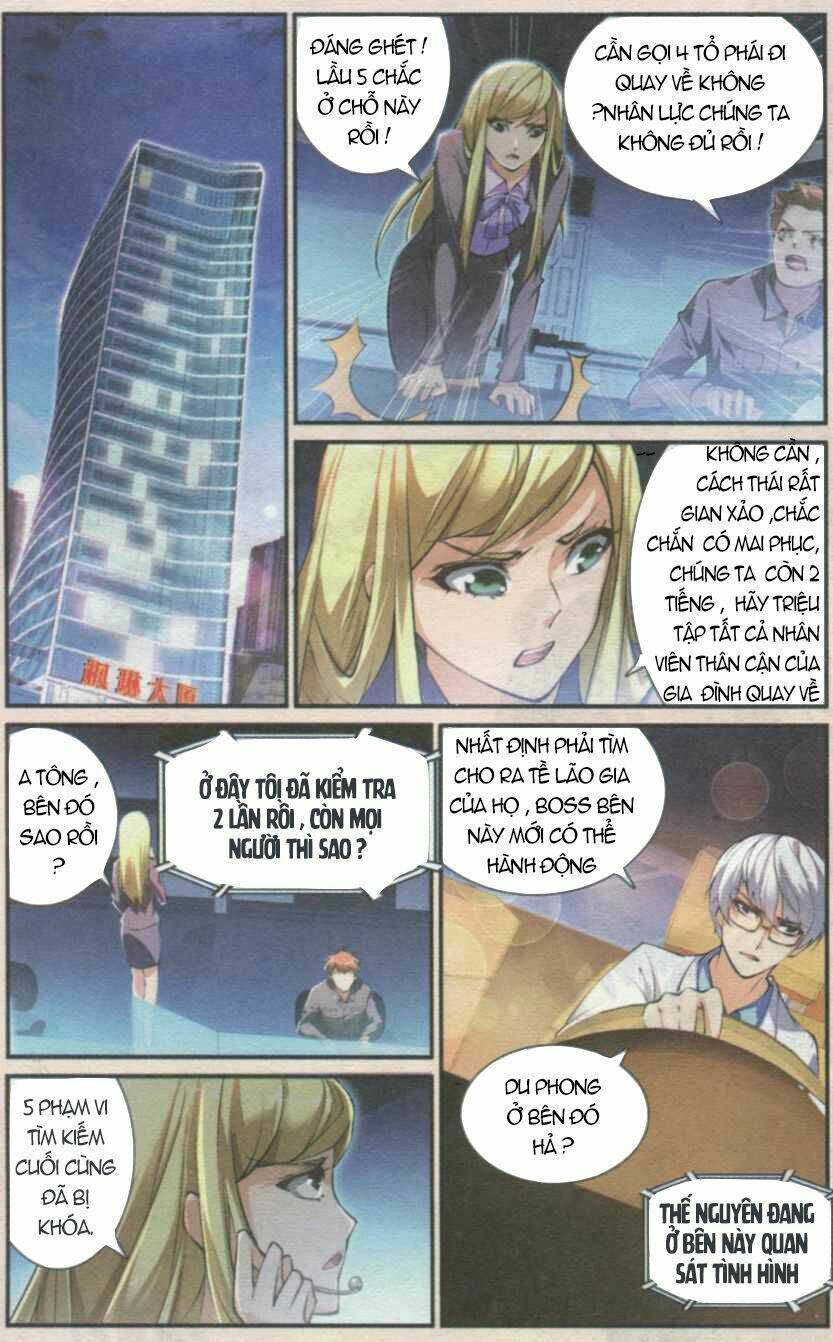 Cực Đạo Hoa Giá Chương 17 Ảnh 3