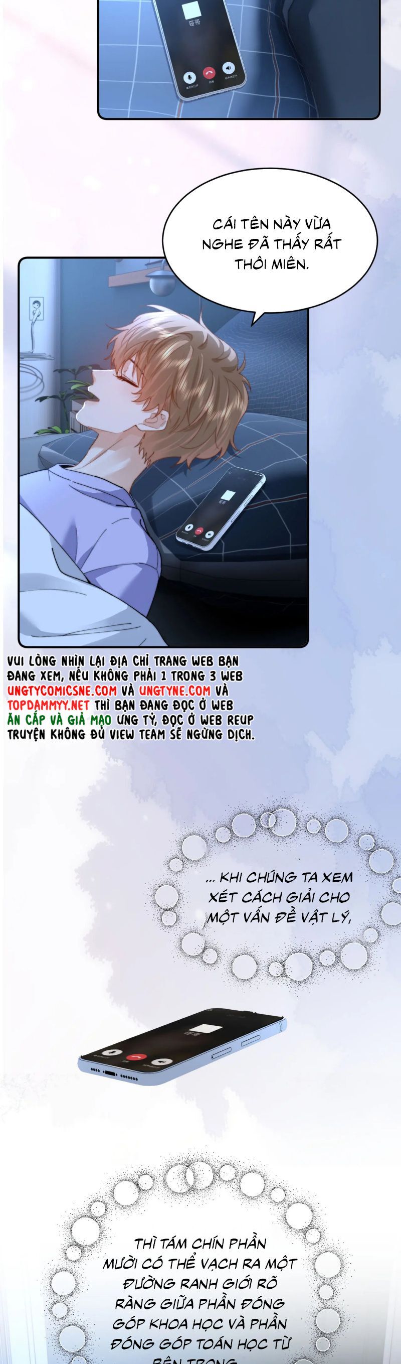 Chất Dị Ứng Đáng Yêu Chương 96 Ảnh 8