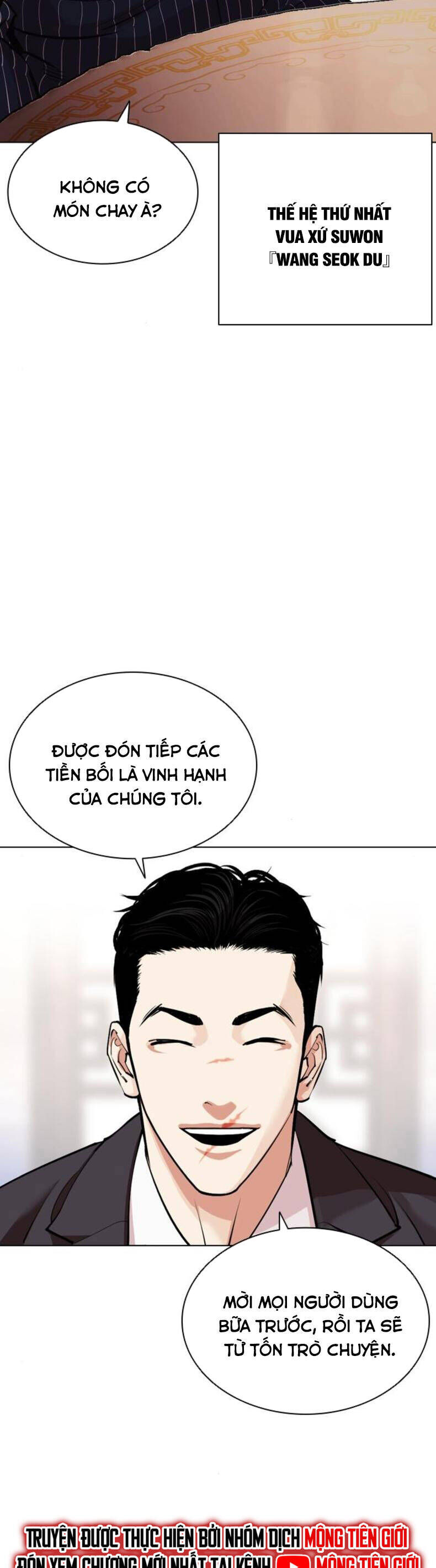Hoán Đổi Nhiệm Màu Chương 556 Ảnh 48