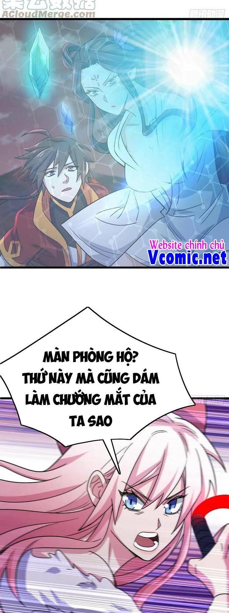 Hậu Cung Của Ta Dựa Vào Rút Thẻ Chương 194 Ảnh 7