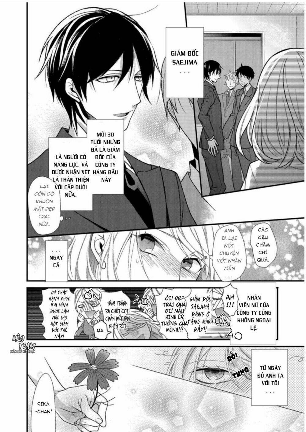 Kouhaikun Petto Ni Naritasou Ni Kocchi Miteru Chương 1 Ảnh 7