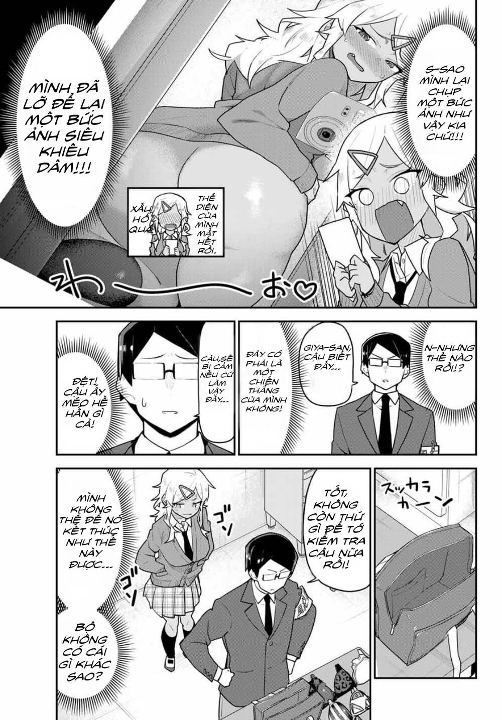 Midashitai Giya-San To Midarenai Tadamichi Chương 6 Ảnh 8