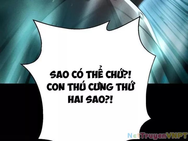 Võng Du: Afk Trăm Vạn Năm, Ta Thức Tỉnh Thành Thần Chương 33 Ảnh 170