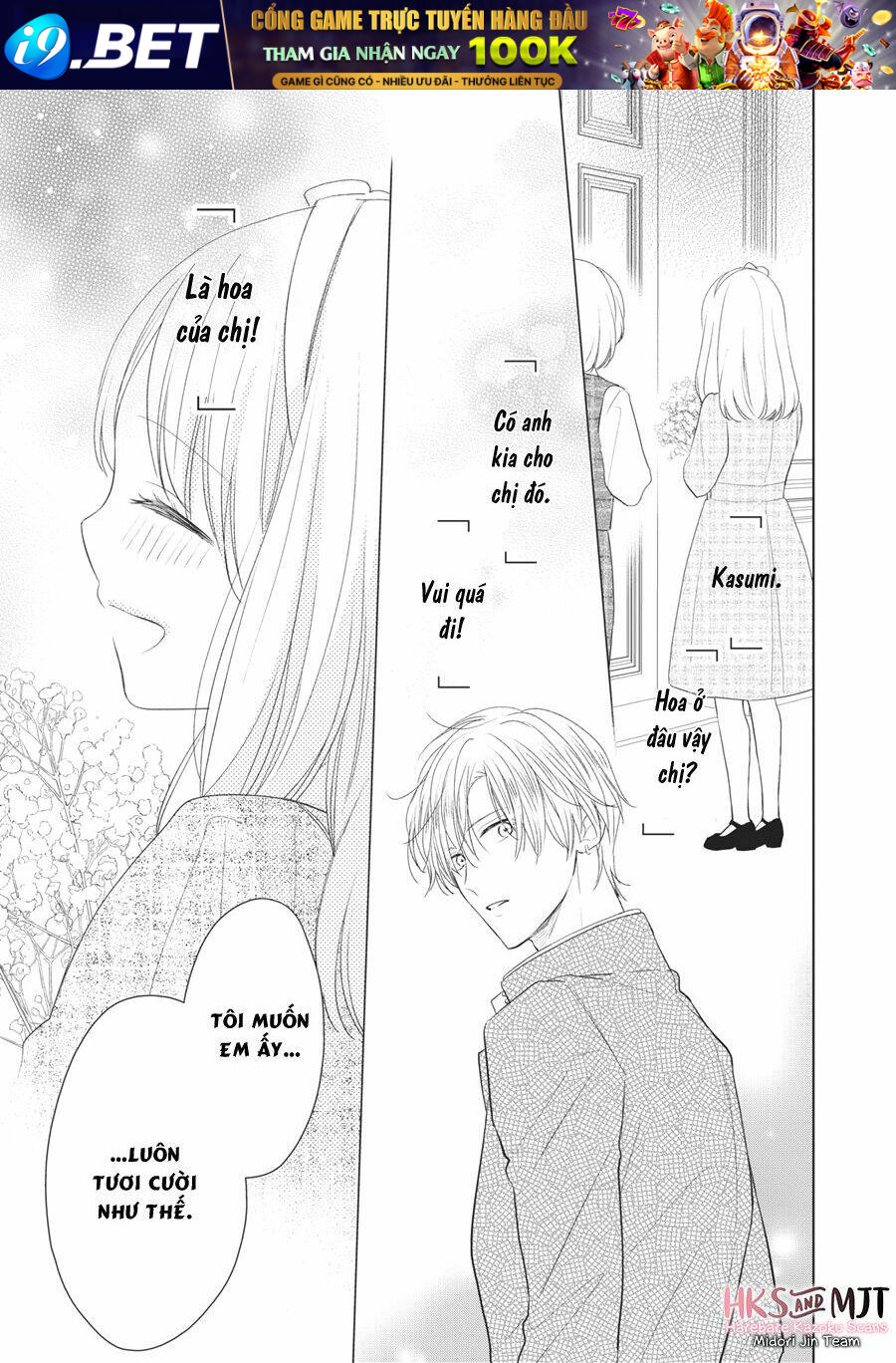 Hana To Kuchizuke. Chương 4 Ảnh 15