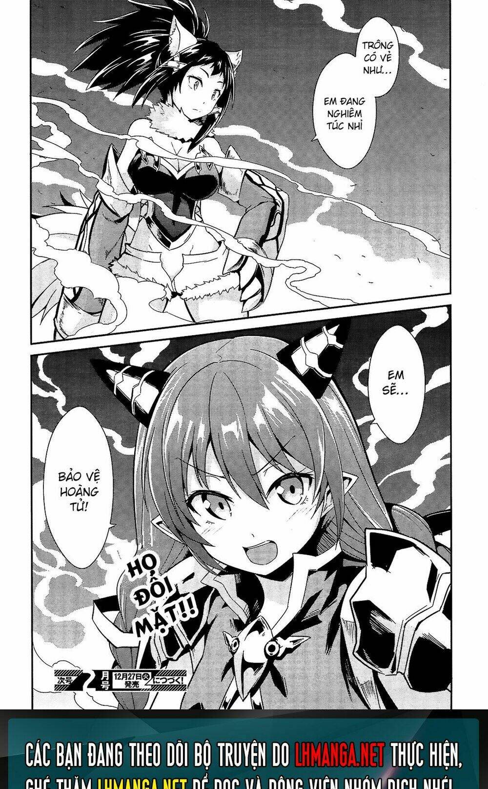 Sennen Sensou Aigis - Eiyuu No Kizuna Chương 9 Ảnh 36