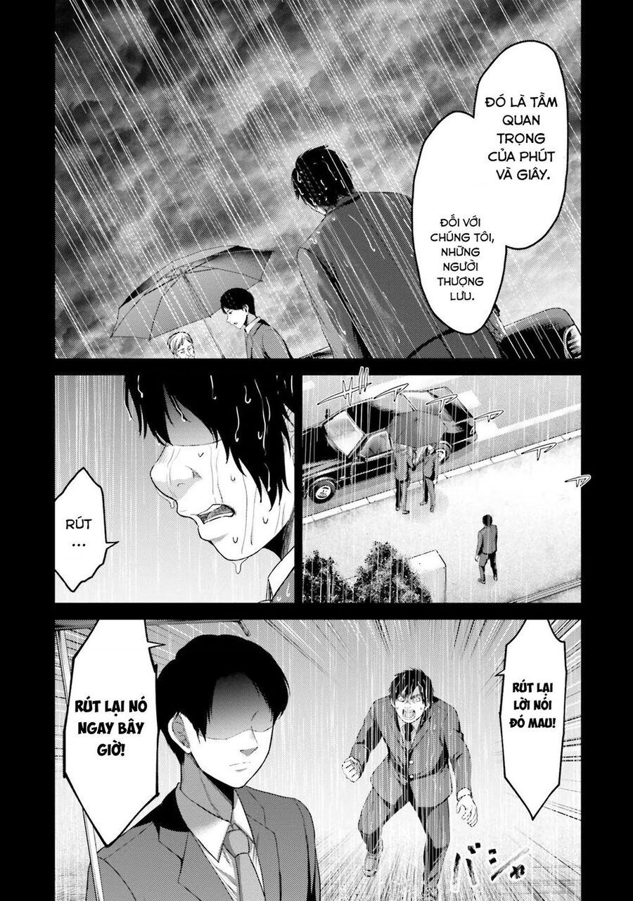 Buta No Fukushuu Chương 4 Ảnh 43