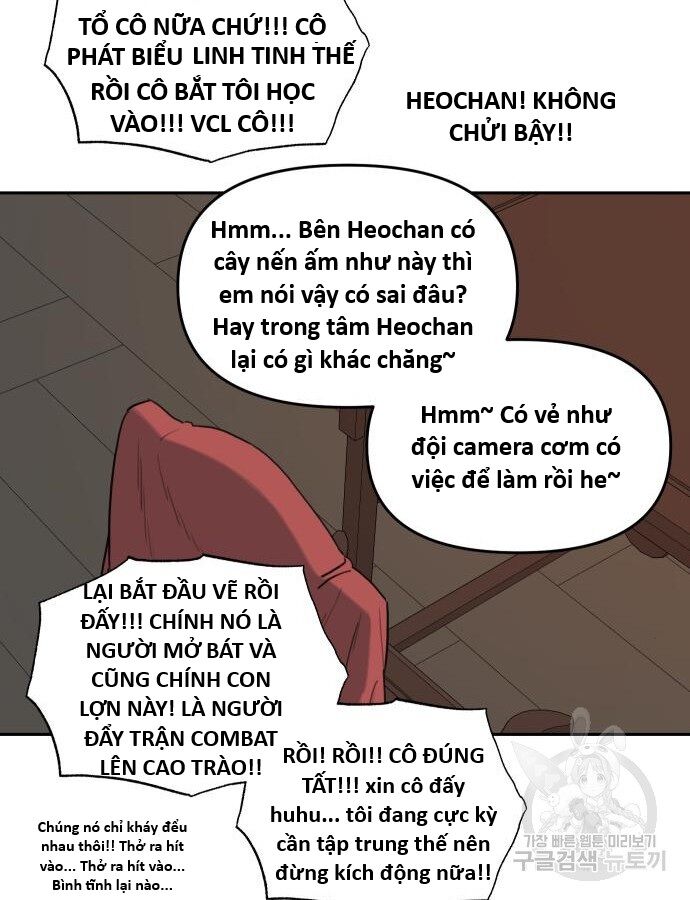 Hổ Đến Chơi Nhà (Puchimasu Miếu) Chương 141 Ảnh 75
