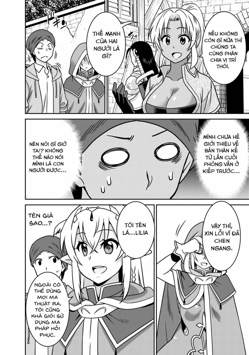 Saikyou No Shuzoku Ga Ningen Datta Ken Chương 37 Ảnh 12