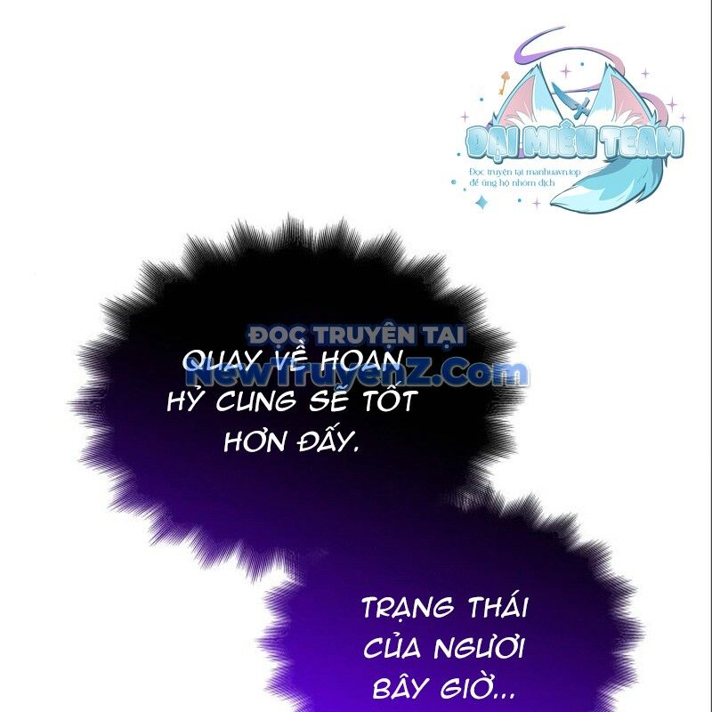 Thiên Ma Thần Quyết: Trùng Sinh Chương 115 Ảnh 107
