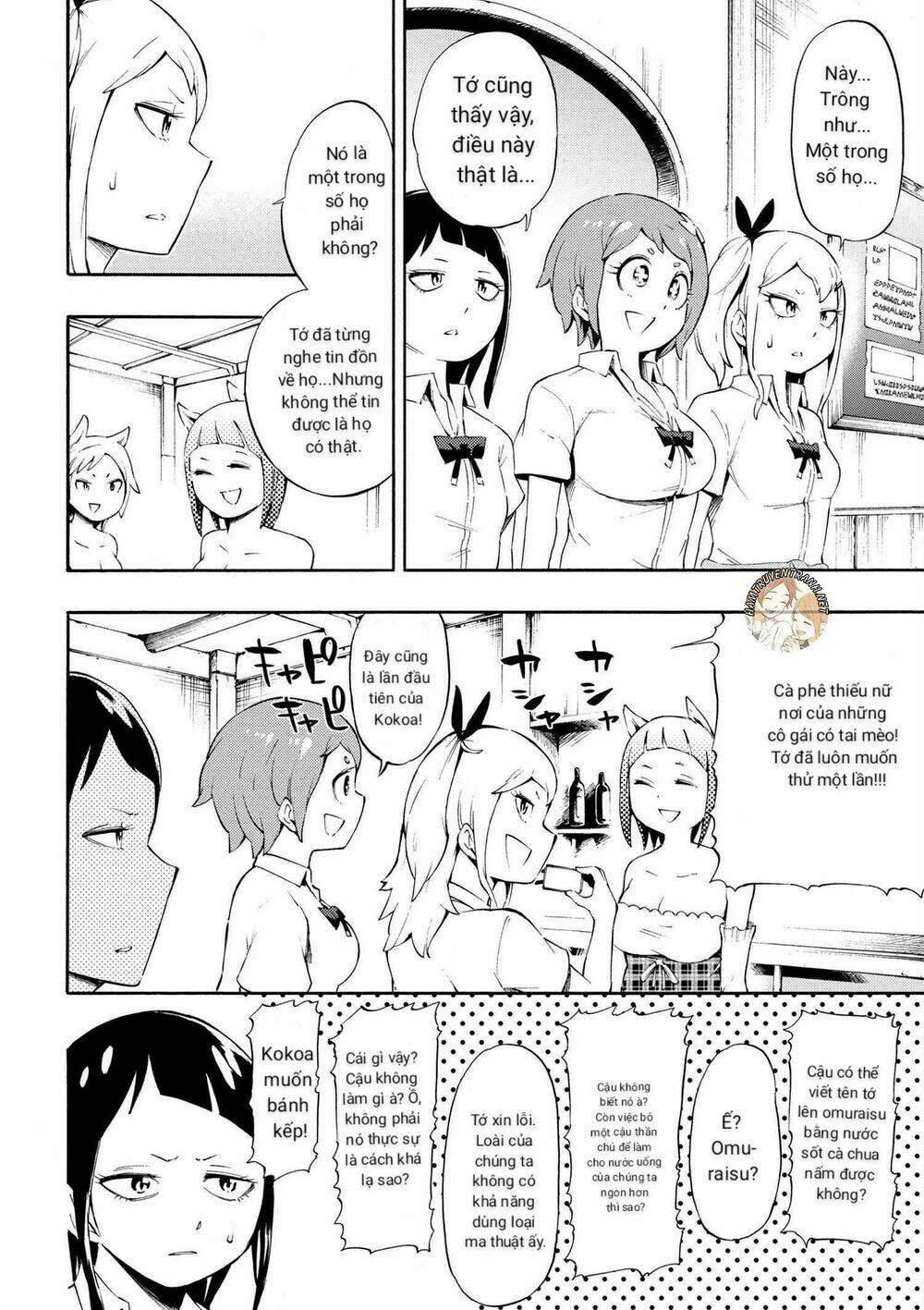 Gyaru Tensei ~ Isekai Seikatsu Majidarui ~ Chương 1 Ảnh 14