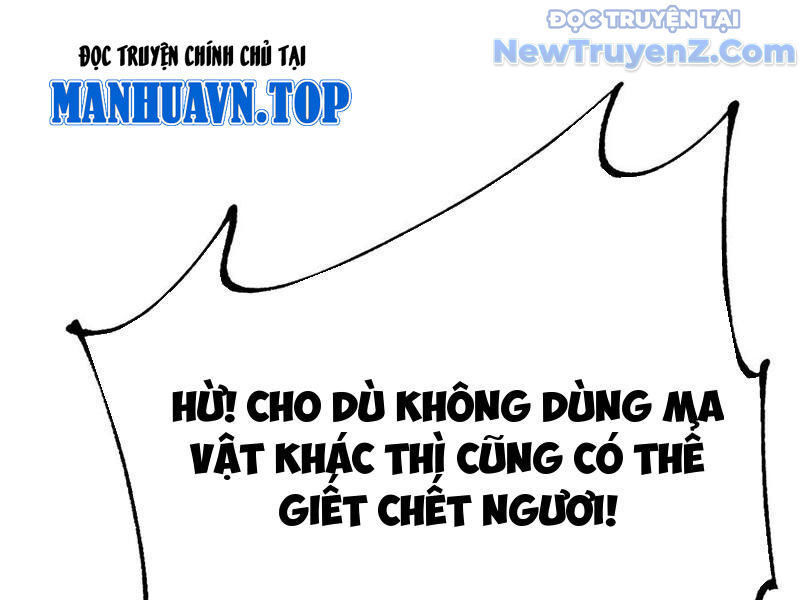 Chuyển Sinh Thành Goblin Chương 58 Ảnh 34