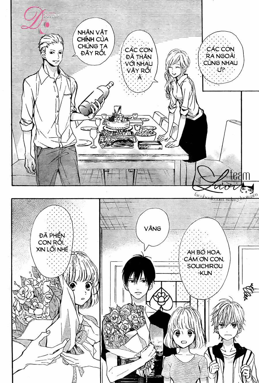 Kamiki Kyoudai Okotowari Chương 4 Ảnh 33
