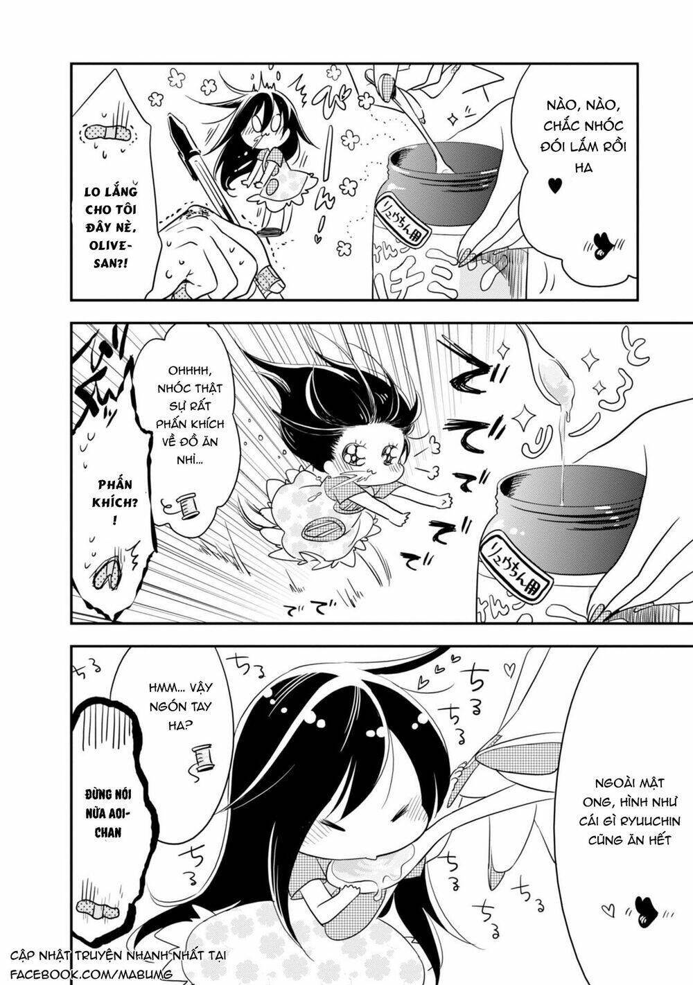 Hakase No Kimagure Homunculus Chương 5 Ảnh 6